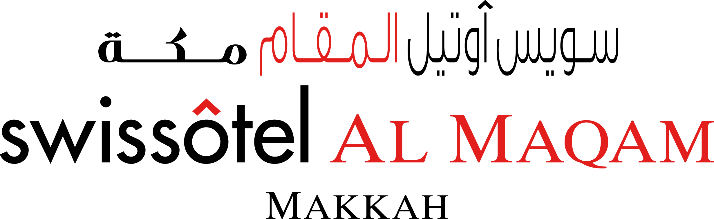 Swiss Al Maqam